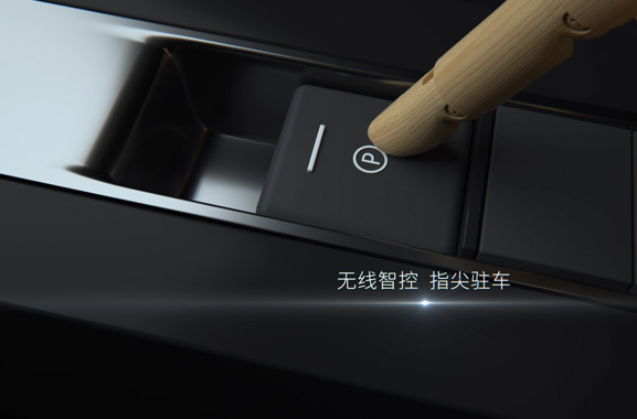 EPB����פ��ϵͳ������